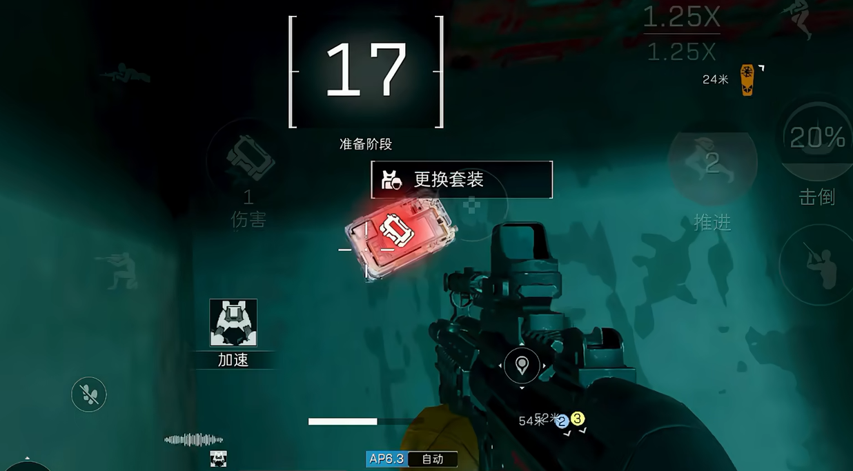 三角洲行动王宇昊怎么用 三角洲行动王宇昊怎么用