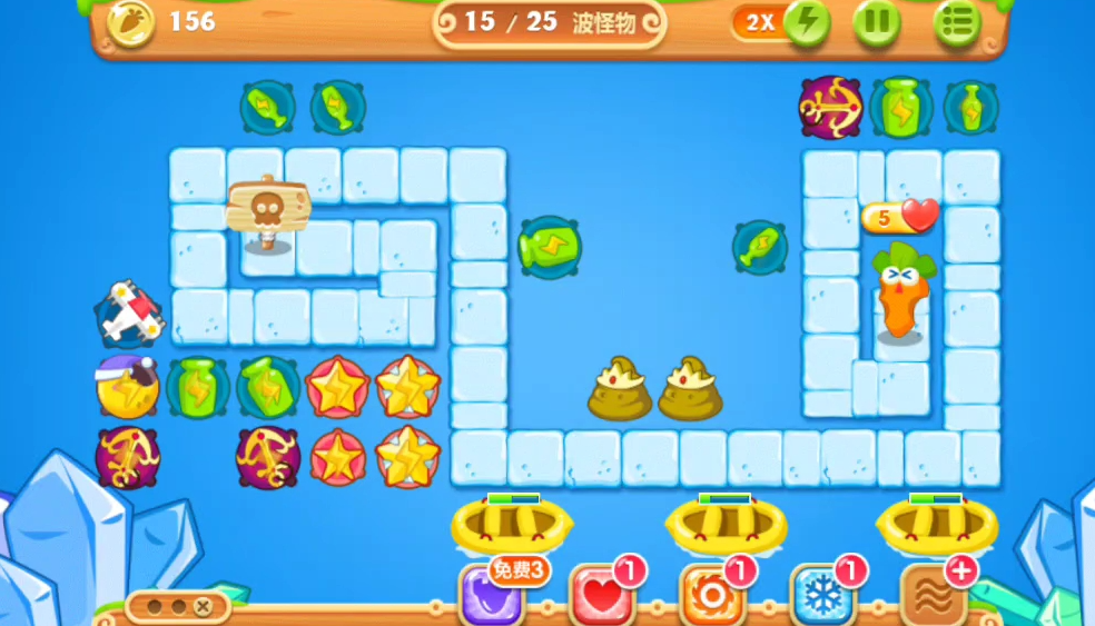 保卫萝卜迅玩版39关怎么玩