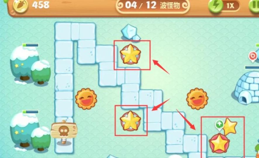 保卫萝卜2第5关怎么过