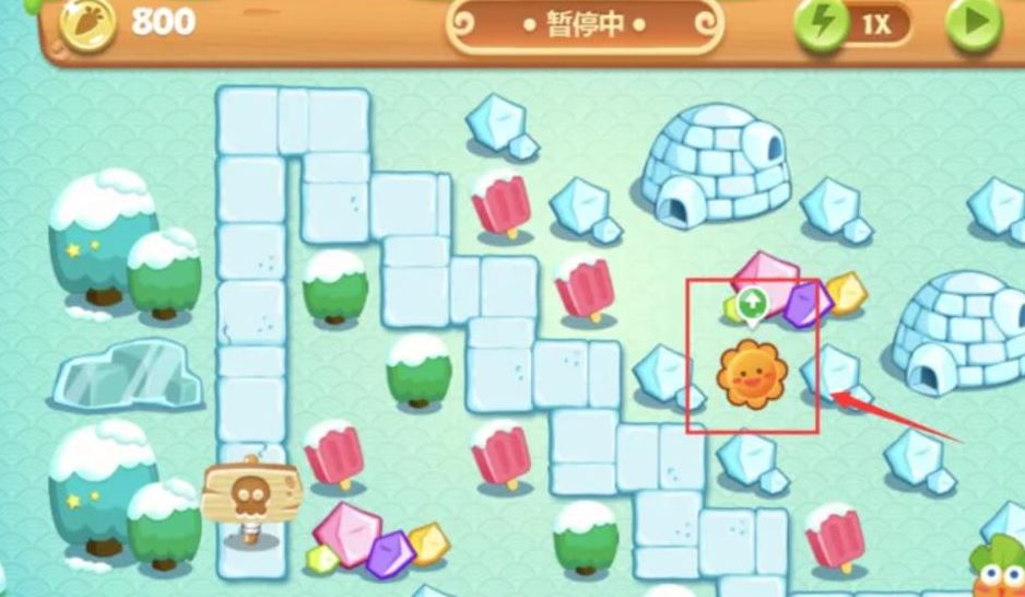 保卫萝卜2第5关怎么过