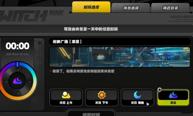 绝区零28新增哪些成就