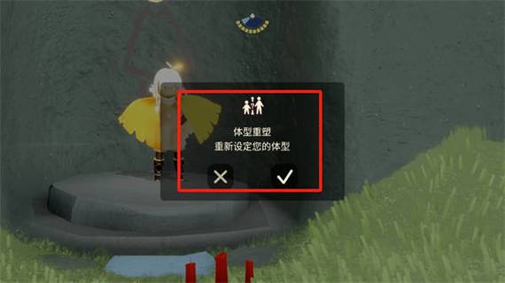 光遇怎么变锡纸人 光遇怎么变锡纸人