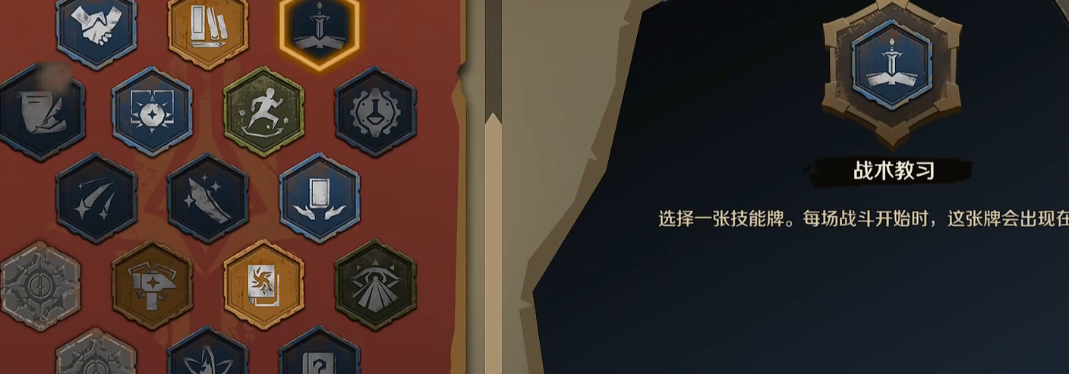 因狄斯的谎言怎么上手 因狄斯的谎言怎么上手