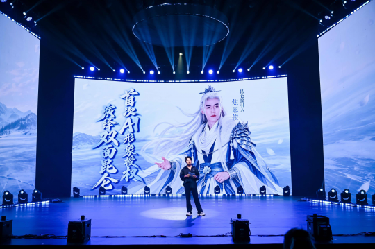 真·杨戬名场面,《天龙》新门派昆仑首秀,首个双形态门派排面拉满 真·杨戬名场面,《天龙》新门派昆仑首秀,首个双形态门派排面拉满