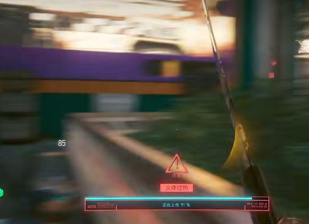 赛博朋克2077武士刀白虎怎么玩