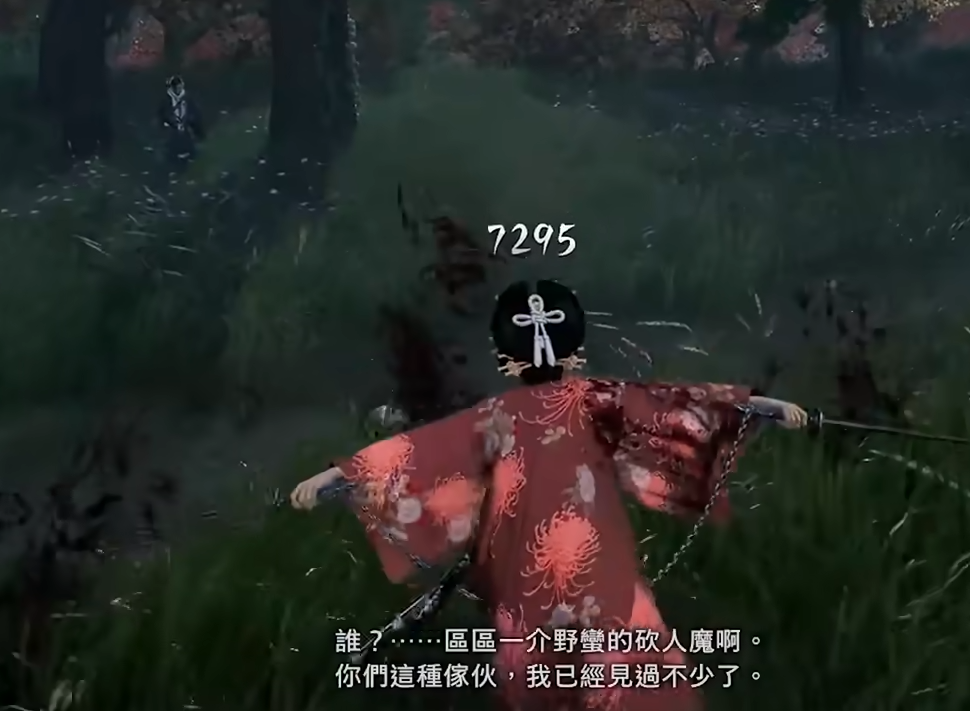 浪人崛起怎么刷级