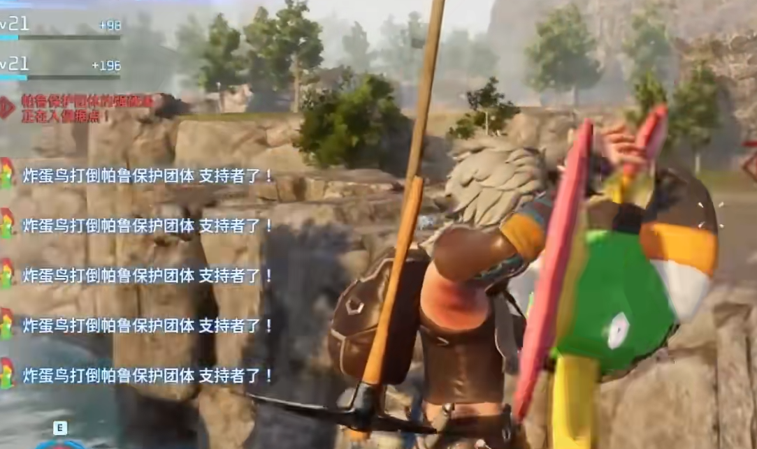 幻兽帕鲁炸弹鸟有什么用