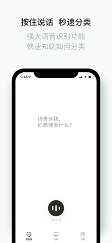 这是什么垃圾游戏截图1