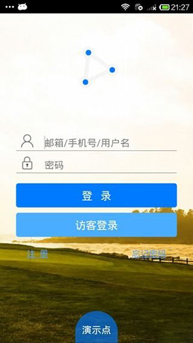 NVSIP游戏截图1