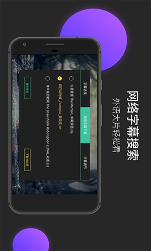 MoboPlayer游戏截图1