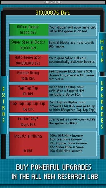 掘地公司游戏截图4