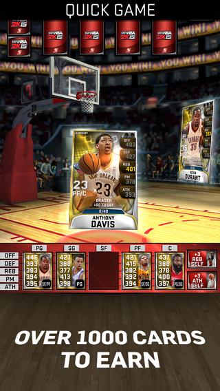 My NBA 2K15游戏截图1