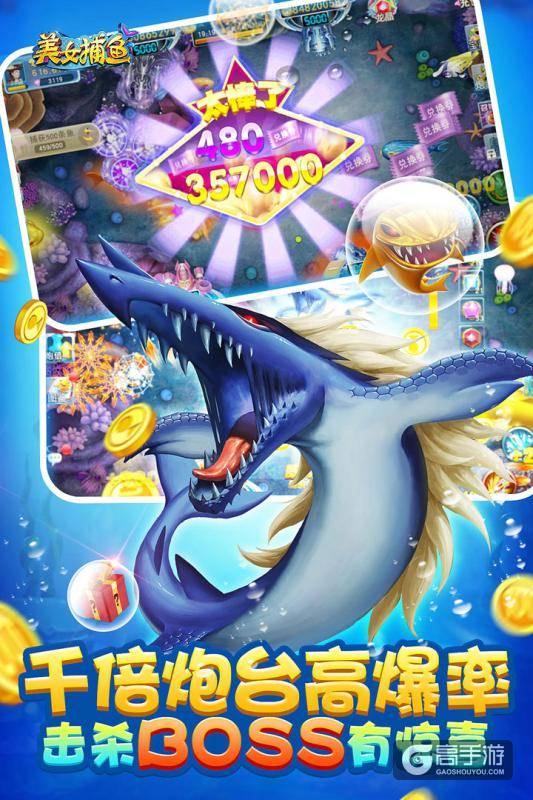 斗地主赚钱提现app游戏截图2