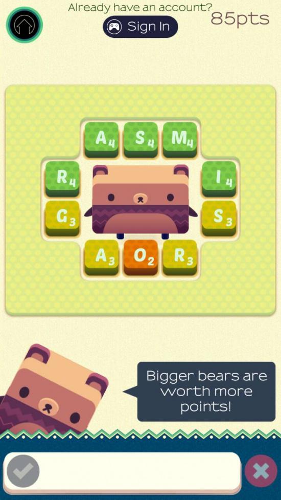 字母小熊游戏截图3