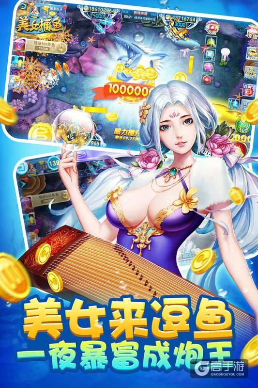 斗地主赚钱提现app游戏截图1