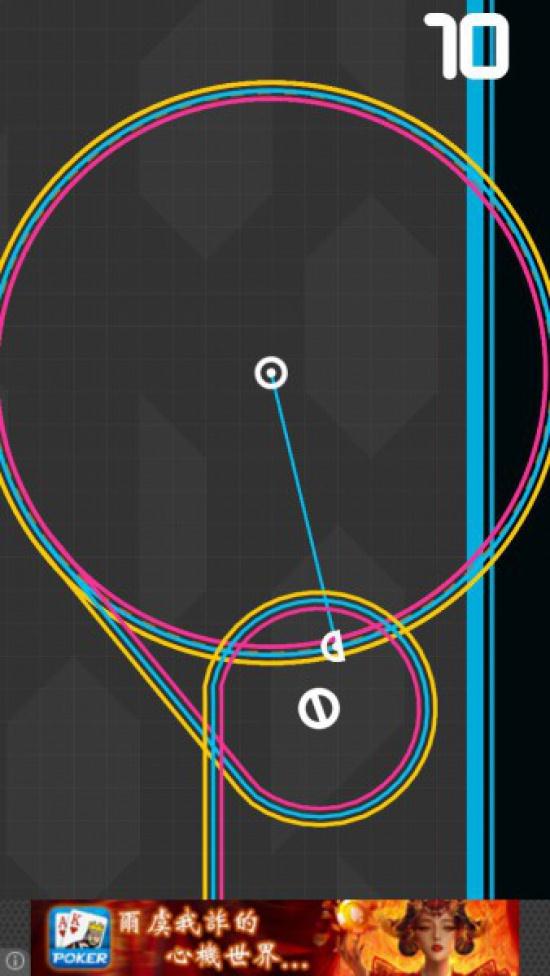 绕线大挑战游戏截图5